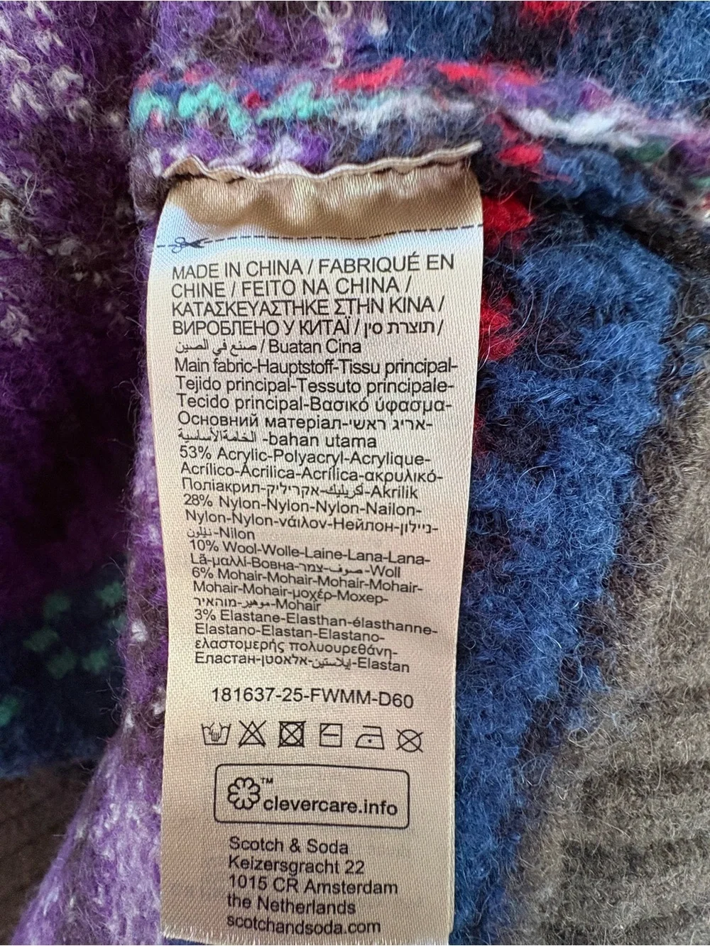 Scotch & Soda Fair Isle Jacquard Crewneck Sweater Brown Multi Mohair Blend L NWT